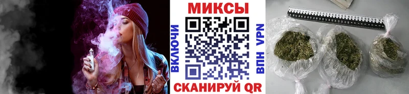 где купить наркоту  Ессентуки  БУТИРАТ оксибутират 