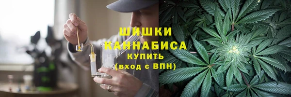 наркотики Баксан