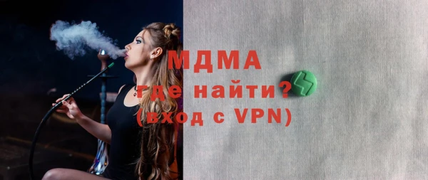 наркотики Баксан