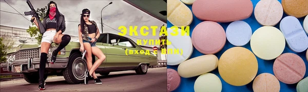 прущая мука Балабаново