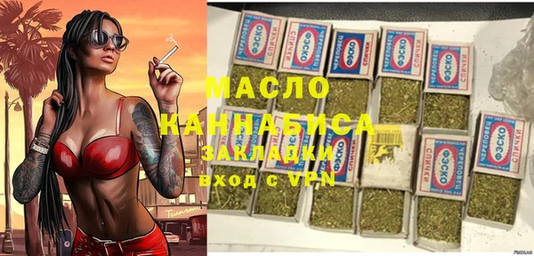 наркотики Баксан