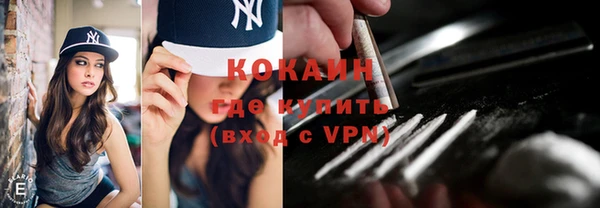 прущая мука Балабаново