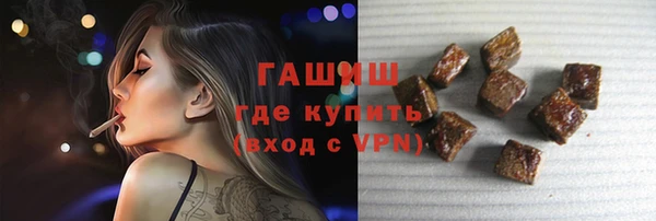 наркотики Баксан