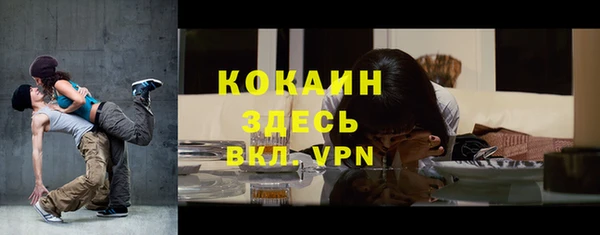 наркотики Баксан