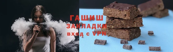 наркотики Баксан