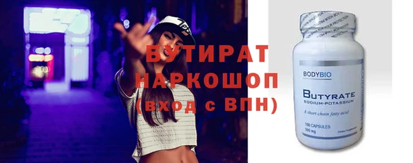 прущая мука Балабаново