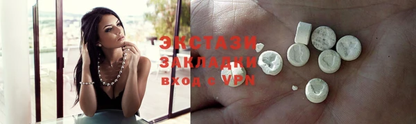 крисы Белоозёрский