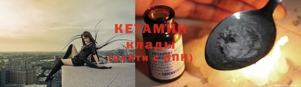 наркотики Баксан