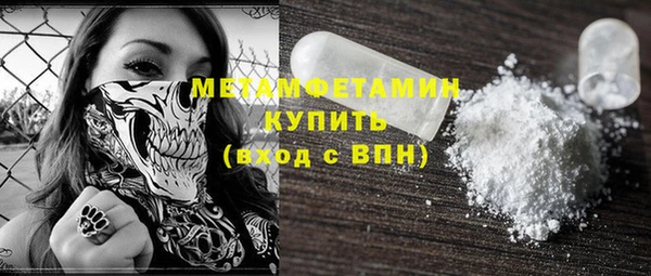 прущая мука Балабаново
