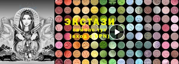 прущая мука Балабаново
