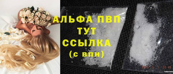 наркотики Баксан