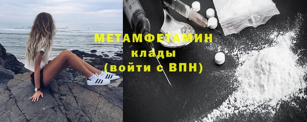 наркотики Баксан