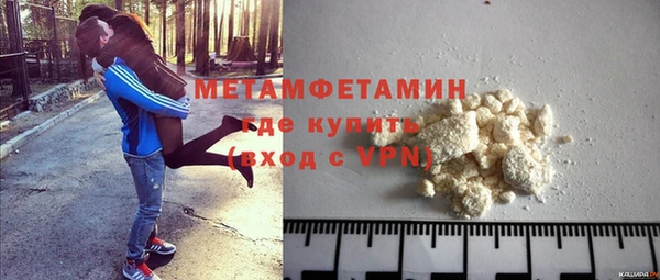 прущая мука Балабаново