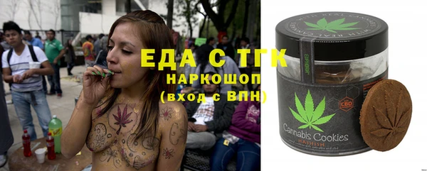 прущая мука Балабаново