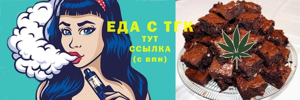 прущая мука Балабаново