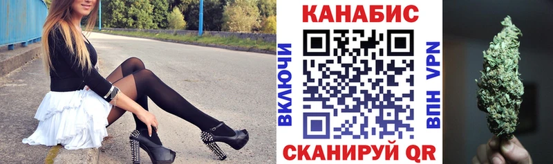 mega tor  купить наркоту  Ессентуки  Конопля SATIVA & INDICA 